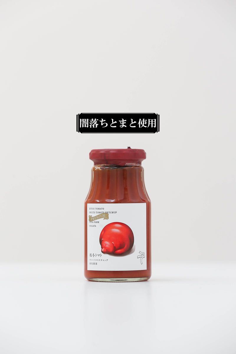 トマトぶつけ野郎です！ 桃太郎8 トマト ｜ 品種カタログ ｜ タキイの野菜【タキイ種苗】