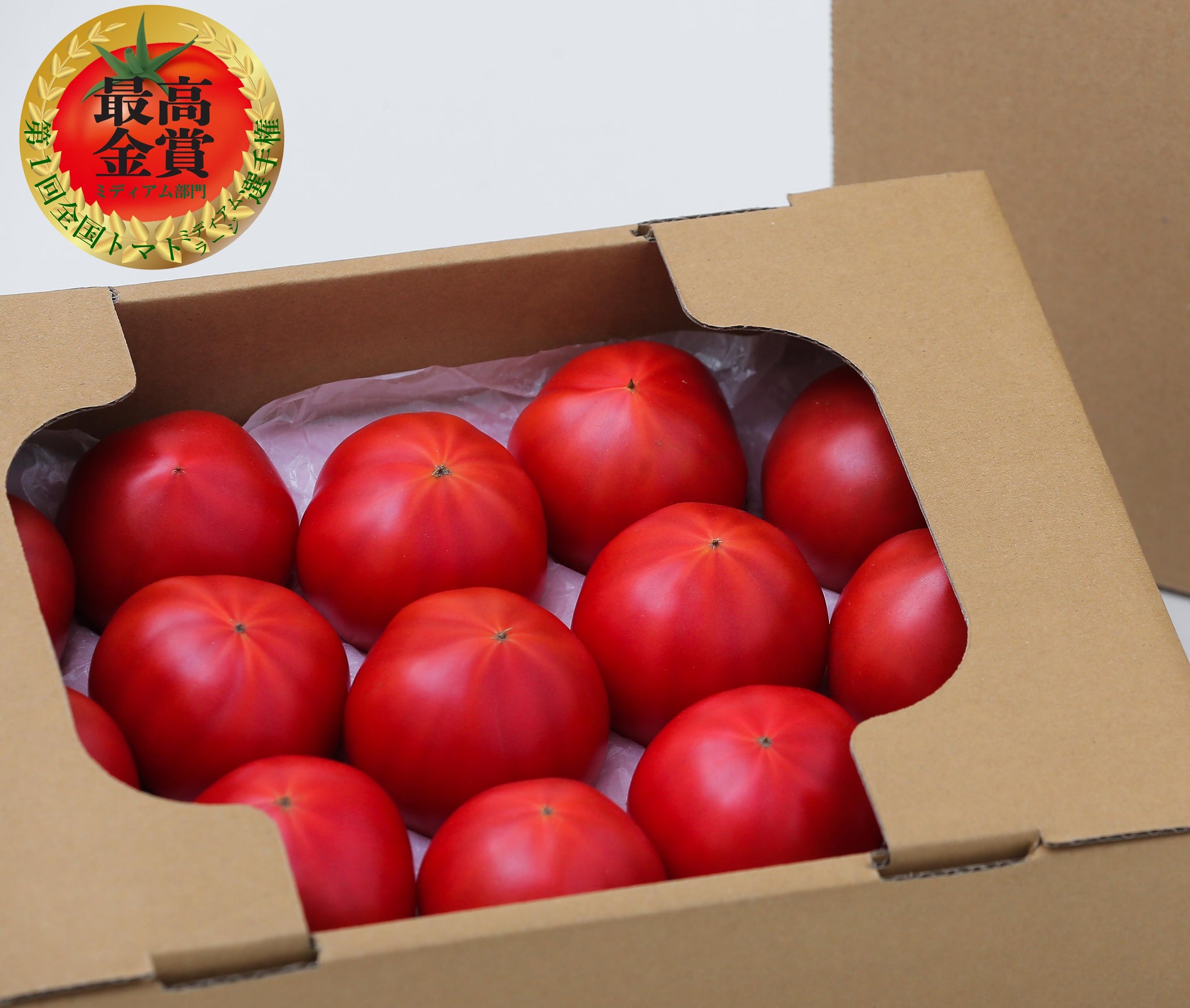 越冬フルーツトマト1kg箱