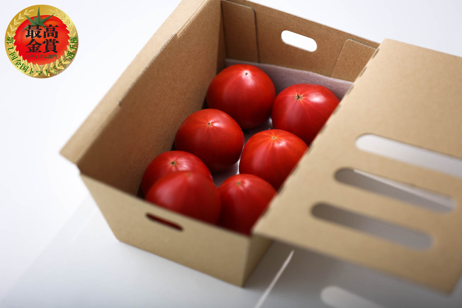 終了しました】越冬フルーツトマト　–　小玉クラフトBOX【2023年販売終了】　曽我農園